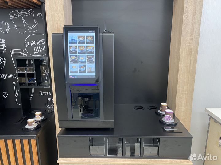 Кофеавтомат для бизнеса