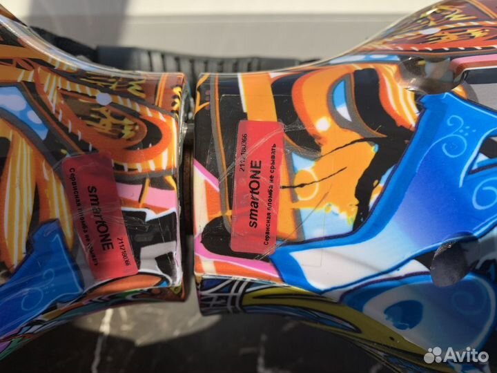 Гироскутер 10.5