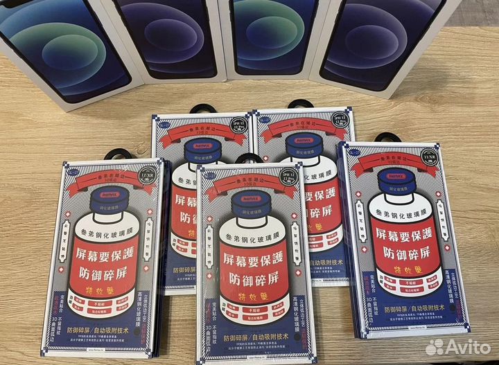 Защитное стекло Remax любой iPhone