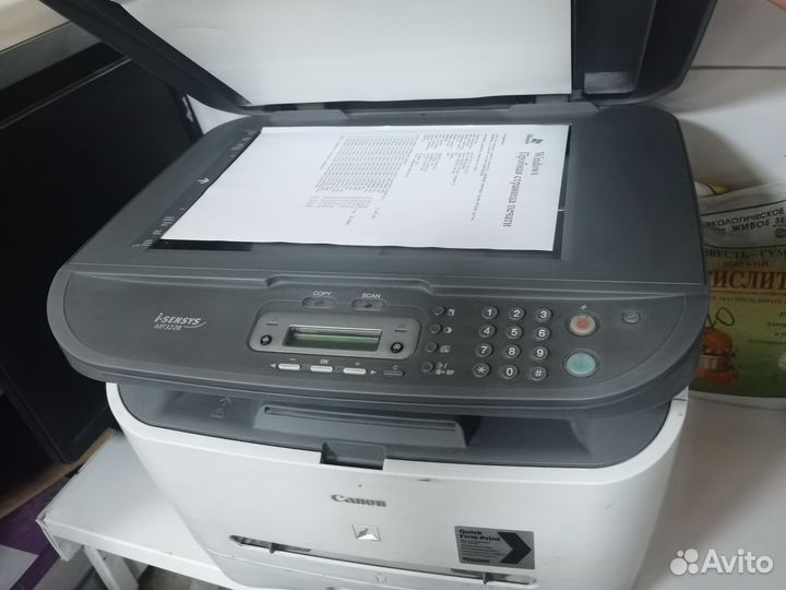 Мфу лазерный Canon 3228