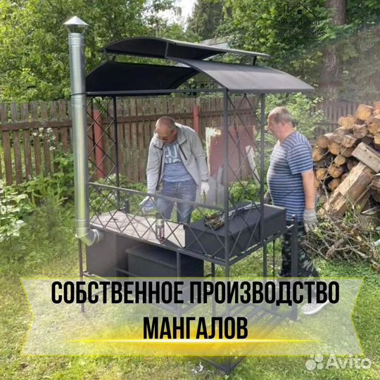 Мангал с печью под казан