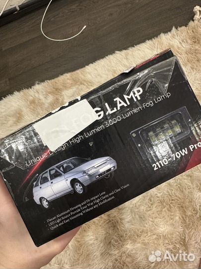 Противотуманки ваз 2110