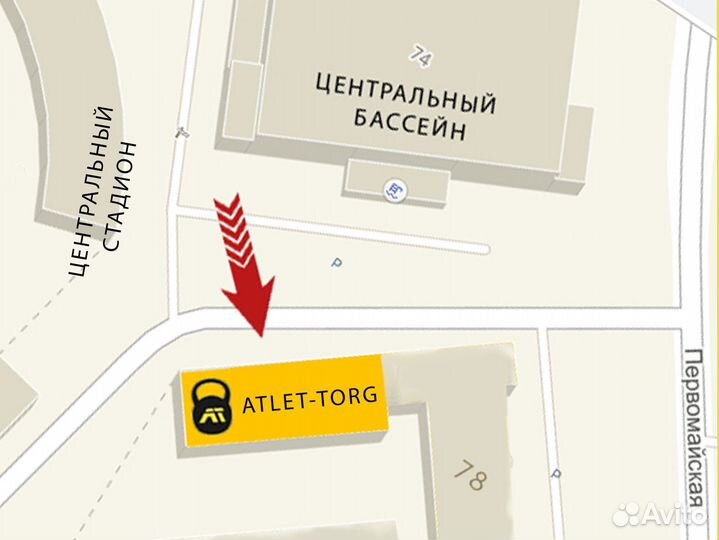 Велоэргометр oxygen cardio concept IV HRC+