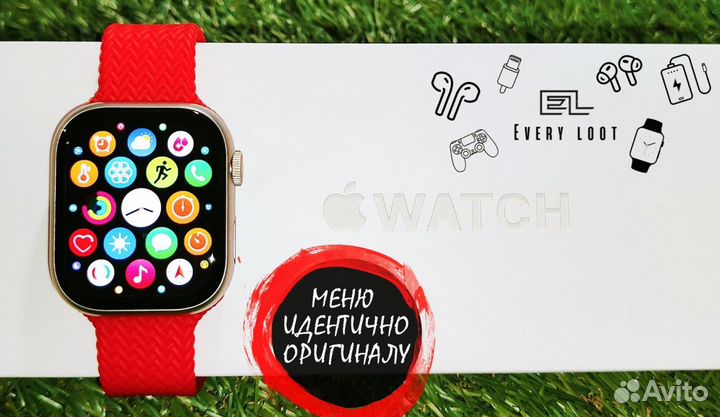 Apple watch ultra 8/9 Гарантия магазина