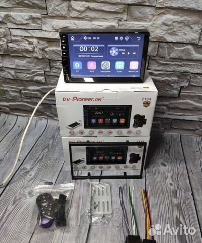 Магнитола 2 din pioneer