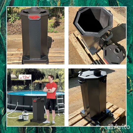 Печи для бассейна