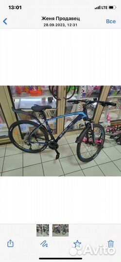 Велосипед Stels Navigator 760D,новый