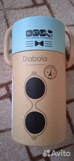 Солнцезащитные очки детские