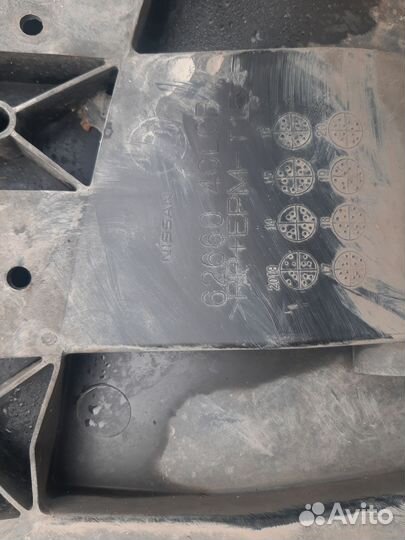 Пыльник переднего бампера ниссан х-трейл т32