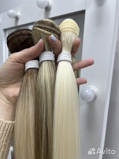 Биопротеиновые волосы 90см