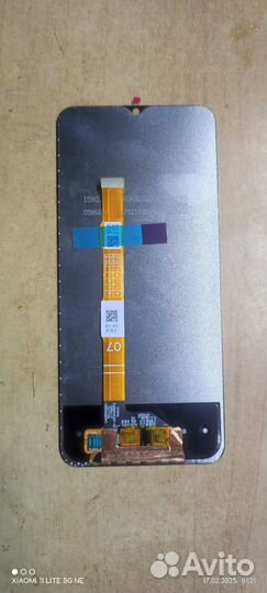 Дисплей Vivo t1 5g