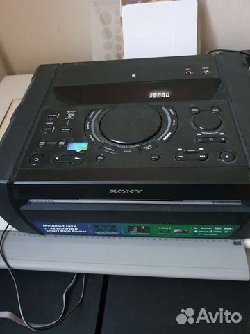 Sony powerful sound