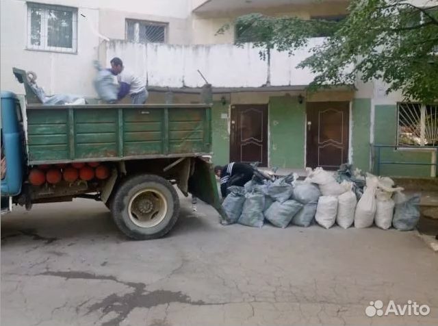 Вывоз мусора Шахты ЗИЛ