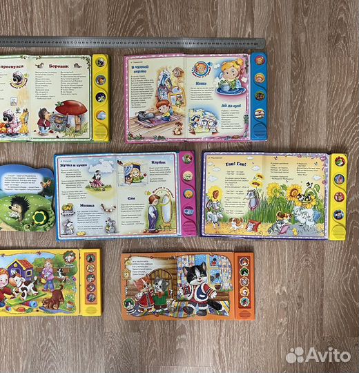 Детские книги со звуком, сказки, энциклопедия