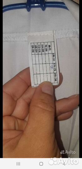 Медицинский костюм и халаты