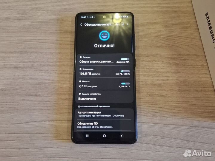 Samsung Galaxy A51, 6/128 ГБ