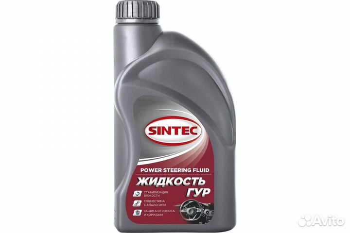 Sintec Жидкость для гур (1 л)