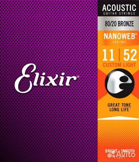 Elixir Nanoweb Струны для акустической гитары
