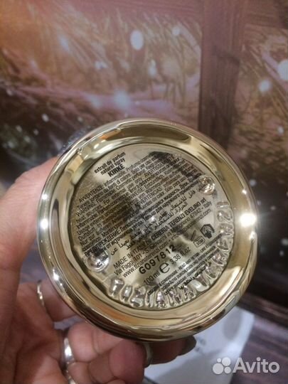 Tiziana terenzi Kirke 100 ml