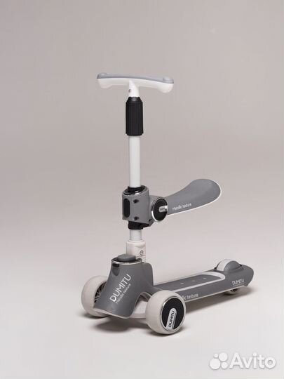 Самокат детский трехколесный с сиденьем