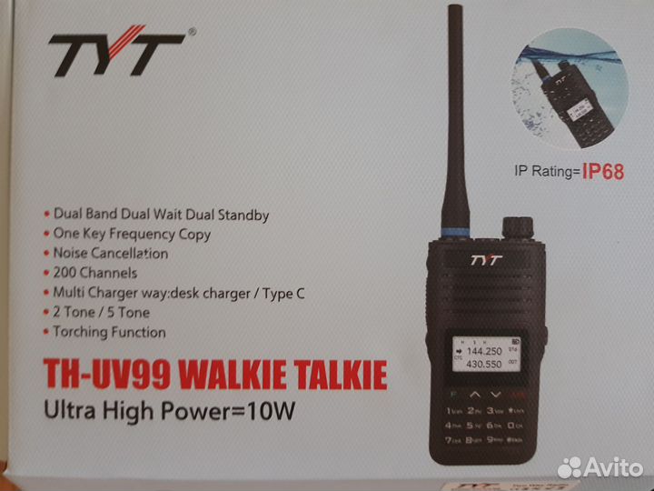 Рация TYT TH-UV99
