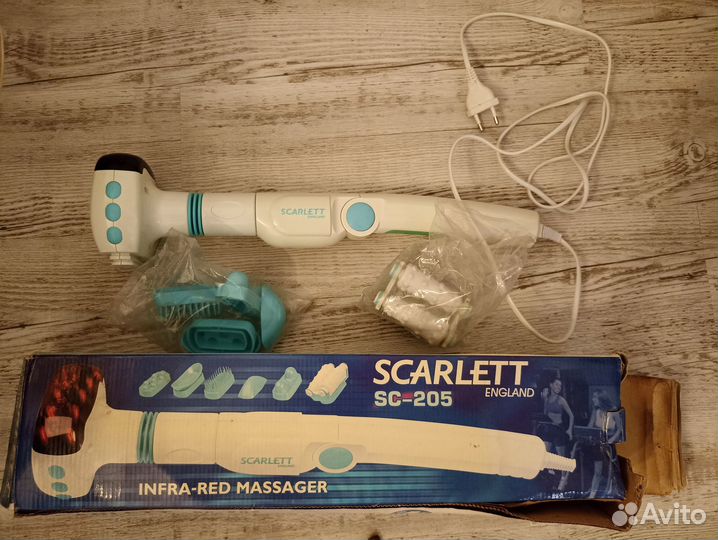 Массажёр для тела