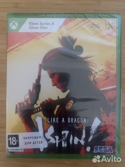 Yakuza Ishin like a dragon xbox series x sega