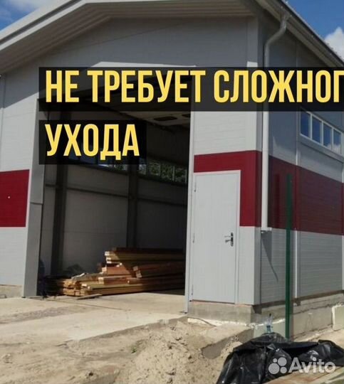 Быстровозводимые здания из сэндвич панелей