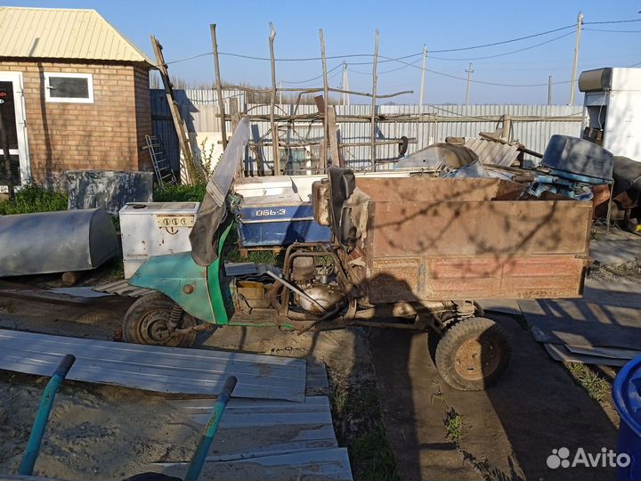 Мотороллер муравей бу