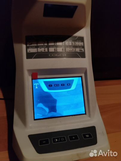 Инфракрасный детектор валют cobra 1400ir