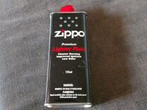 Zippo заправка