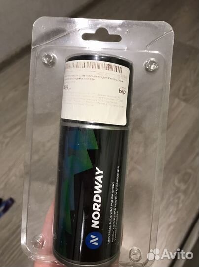 Мазь для лыж