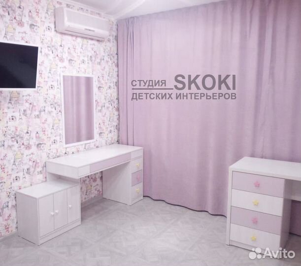 Мебель для детской комнаты