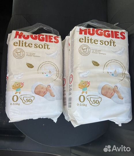 Памперсы подгузники для детей