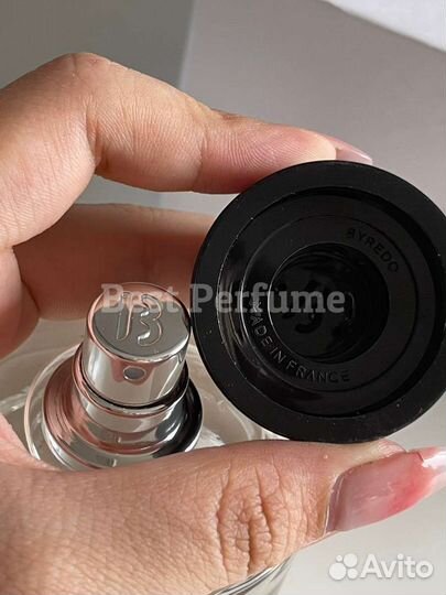 Byredo Mojave Ghost 100 мл