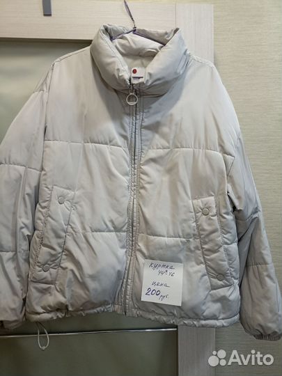 Куртки, пальто женские