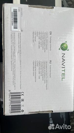 Навигатор navitel