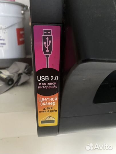 Мфу panasonic kx mb2000