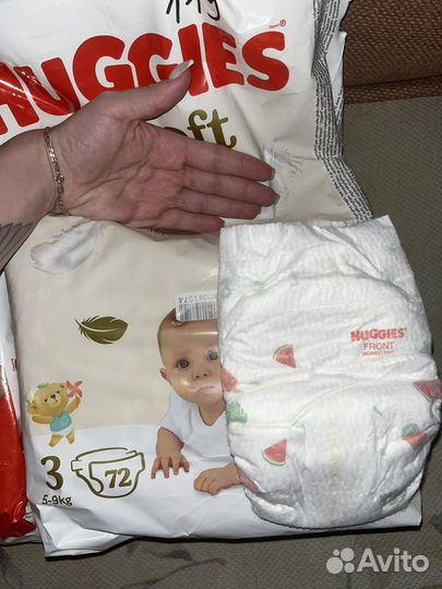 Памперсы подгузники для детей 3 78 шт