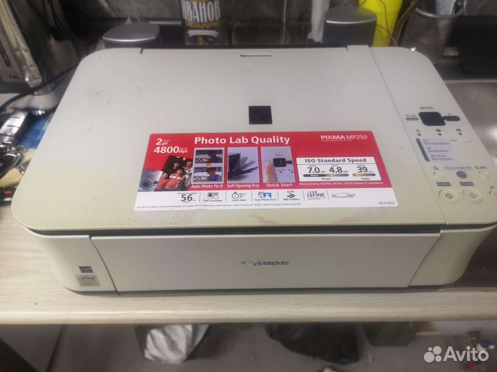 Принтер Canon MP250