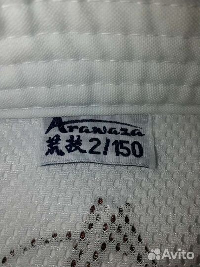 Кимоно для ката