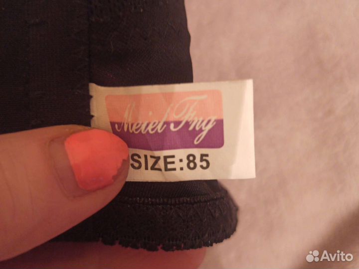 Женские вещи пакетом 48-50