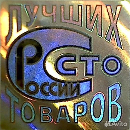 Изготовление голограмм