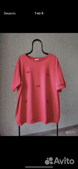 Джинсы большие размеры 60,62,64 размер