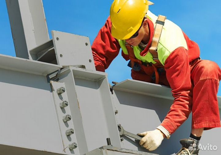 Монтажник металлоконструкций, вахта