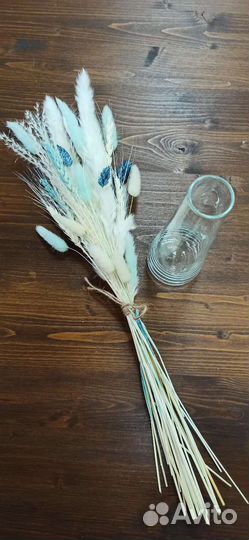 Цветы сухоцветы