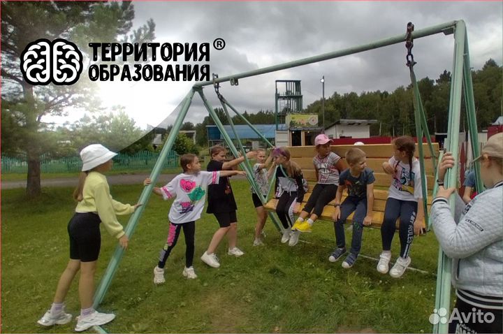 Вожатый в городской лагерь