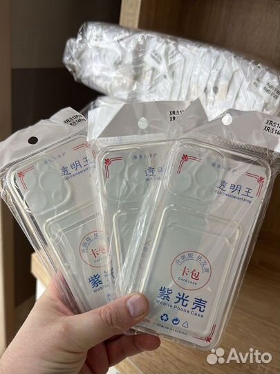 Чехол на iPhone xr в корпусе 14 pro