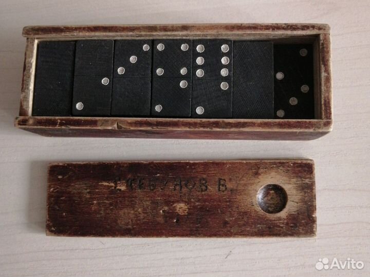 Лото, шашки, шахматы, домино из СССР