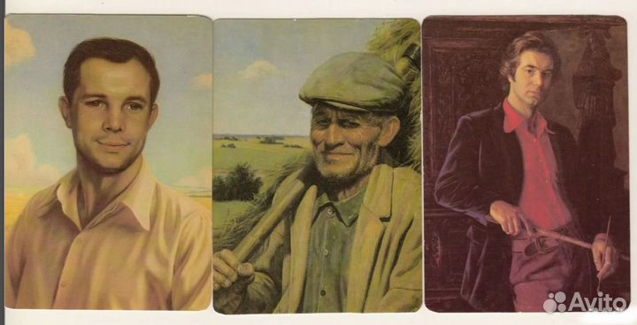 Альбом для календариков винтаж, календарики